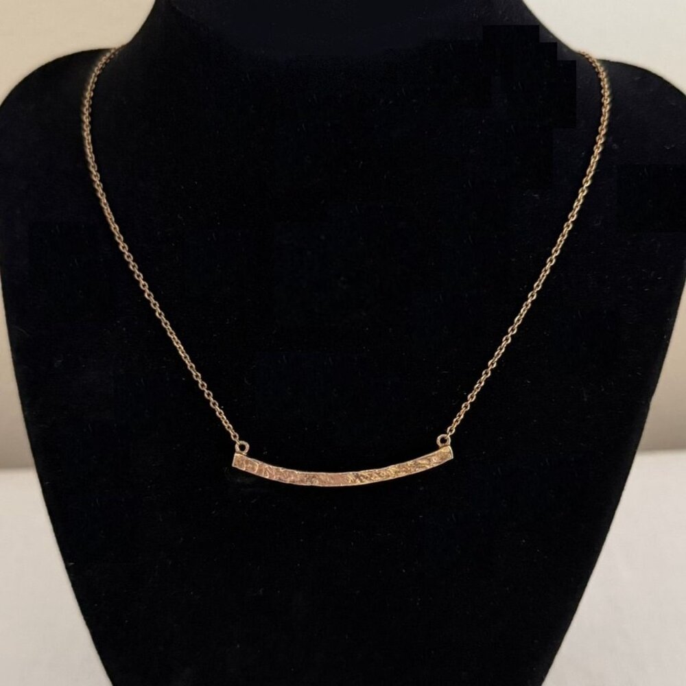 Hammered Bar Necklace 18 Inch Gold Tone Minimalist Layering 2in Extender